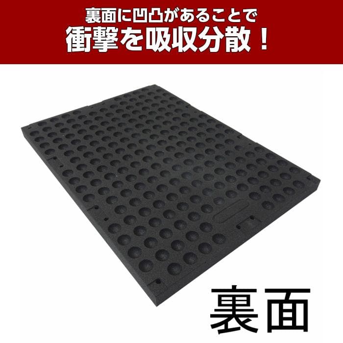 バーベル専用マット　4枚セット送料無料 ダンベル ジム 防音 防振 トレーニング