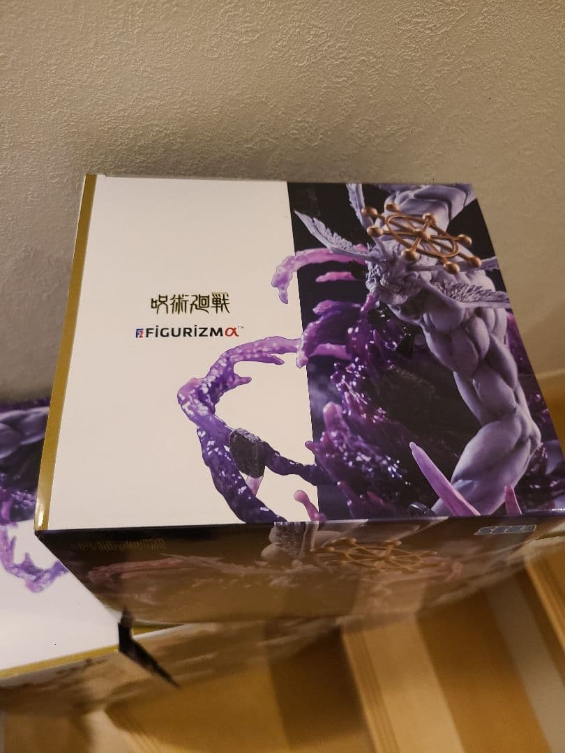 呪術廻戦 FIGURIZMα 八握剣異戒神将魔虚羅 フィギュア 10体