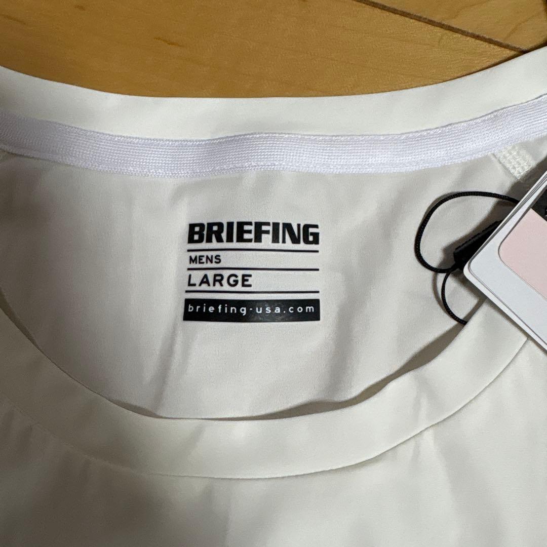 未使用　ブリーフィング メンズ Tシャツ ホワイト L　定価15,400円
