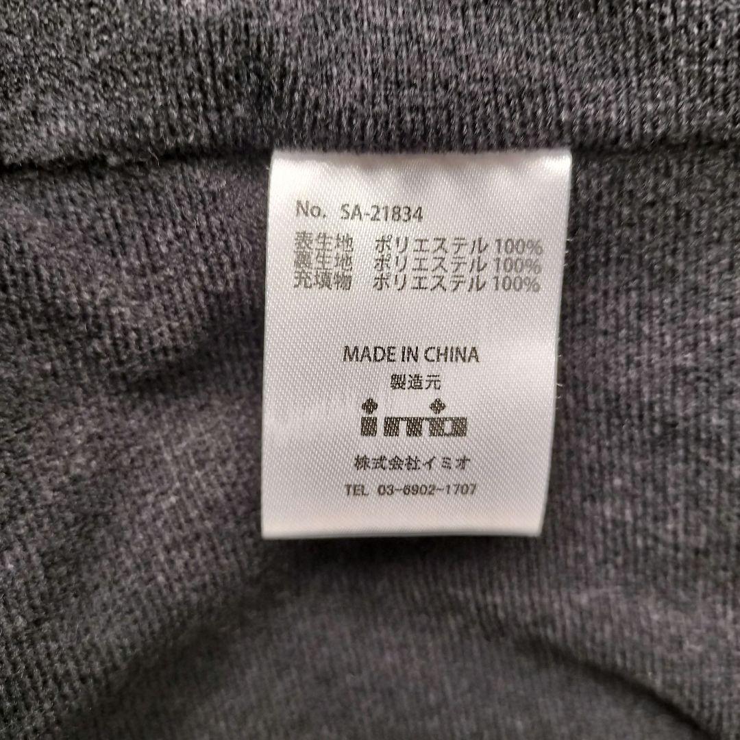 sfida サッカー フットサル ベンチコート XL ブラック