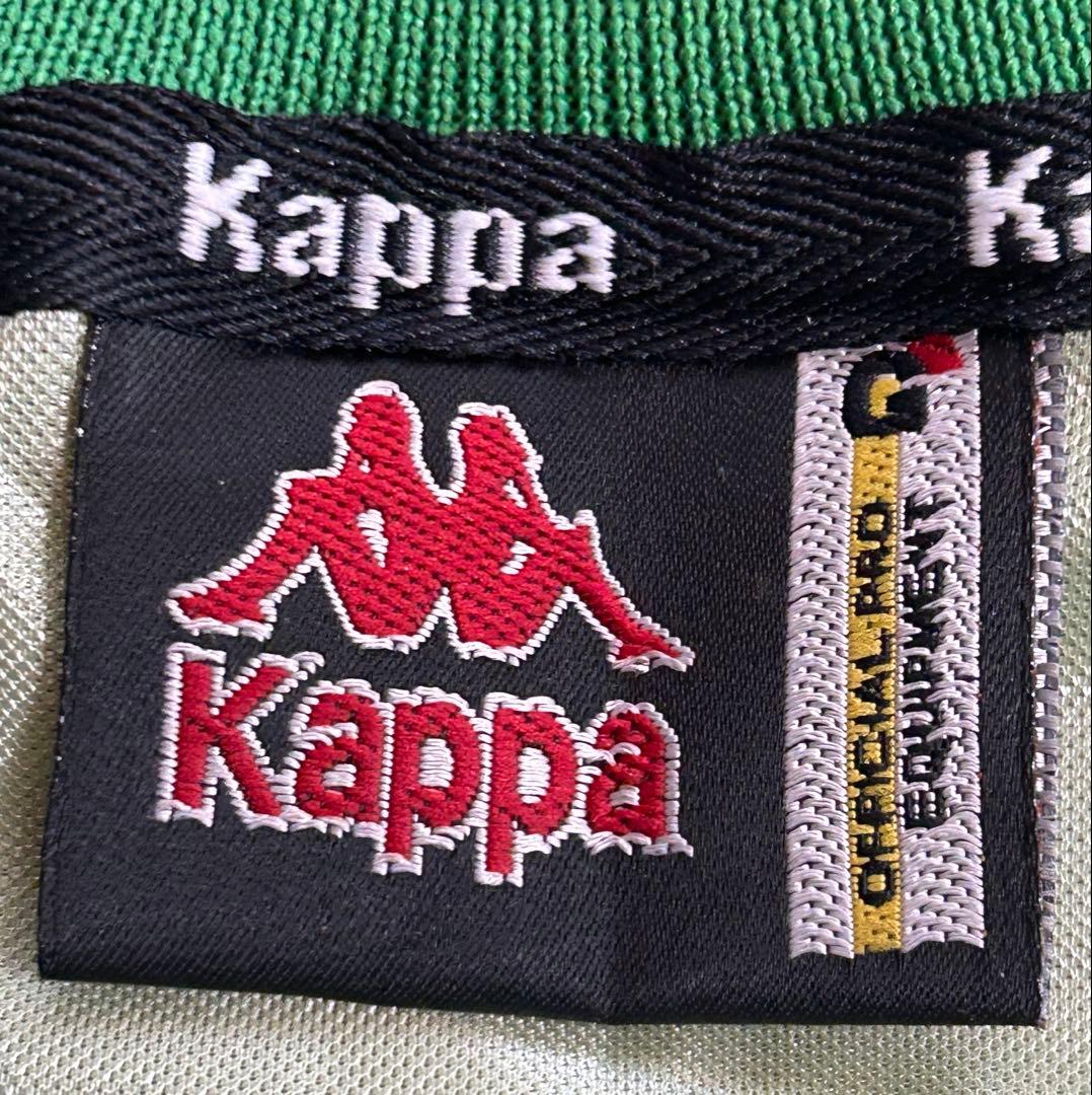 Kappa Real Betis ライトグリーン