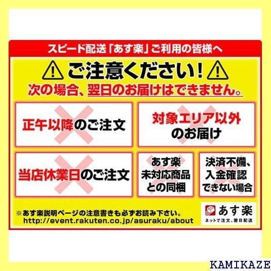《便利グッズ》 キャロウェイ RAIN HOOD TOWE フ ◇◇ ◆◆ 16