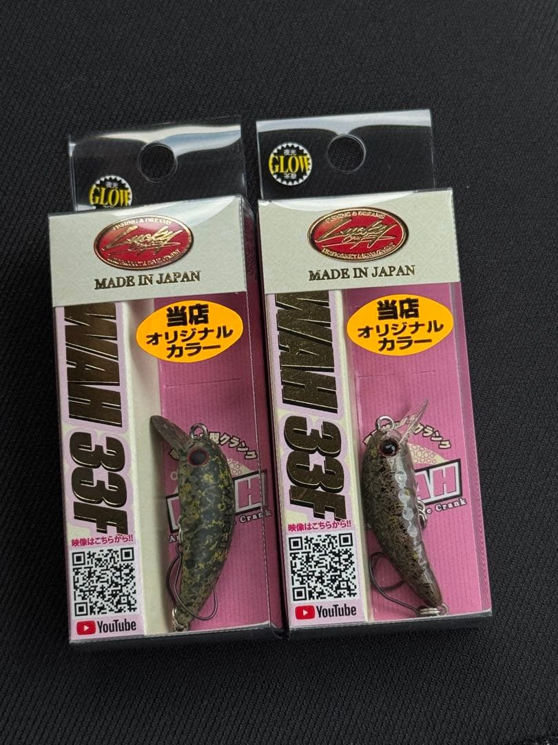ラッキークラフト ワウ 33F 4個セット