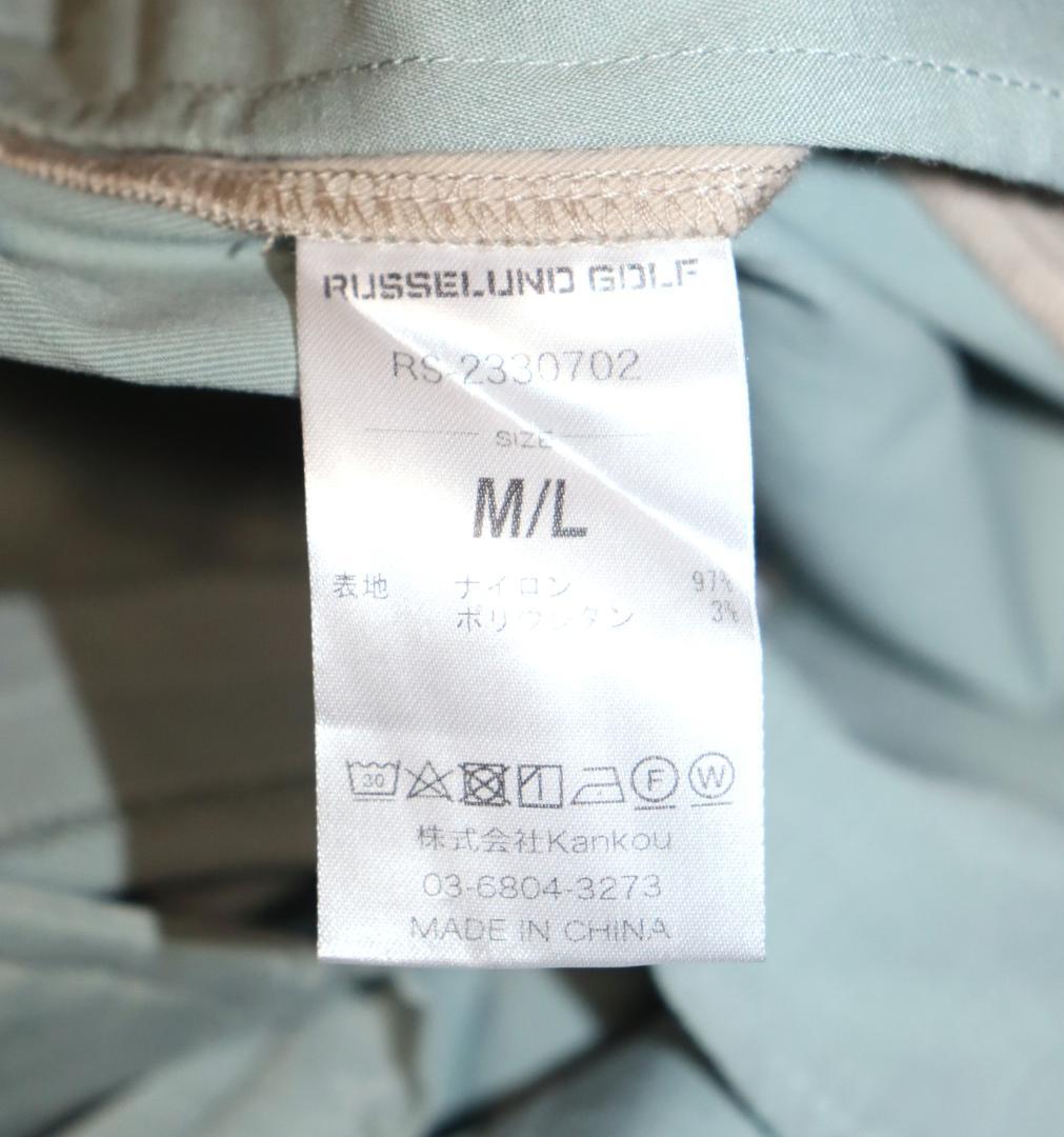 新品 Russeluno ピストル パンツ (M/Lサイズ)　Ⓗ