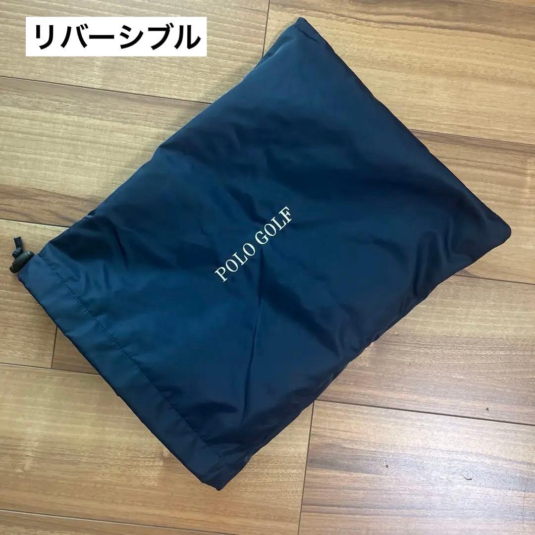 【ポロゴルフ】リバーシブル　シューズバッグ