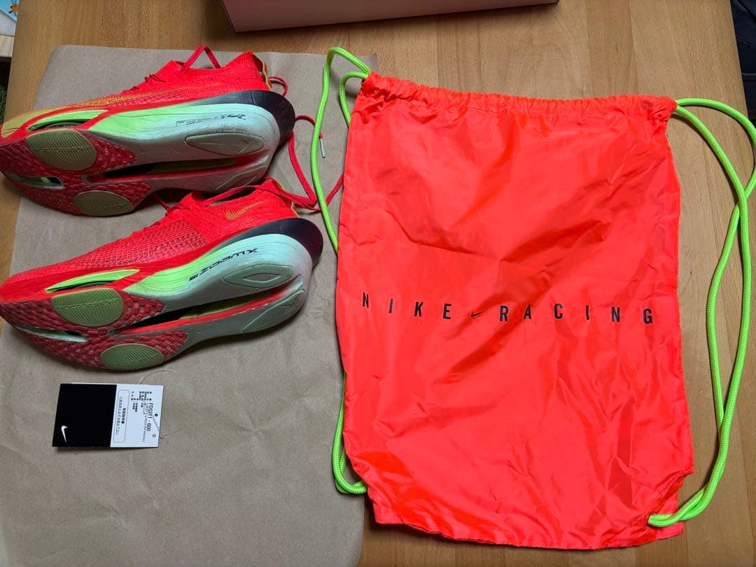 NIKE アルファフライ3 27cm