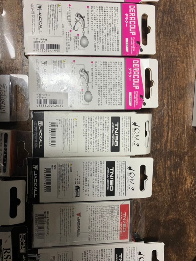 ジャッカル　新品未開封ルアー19点セット