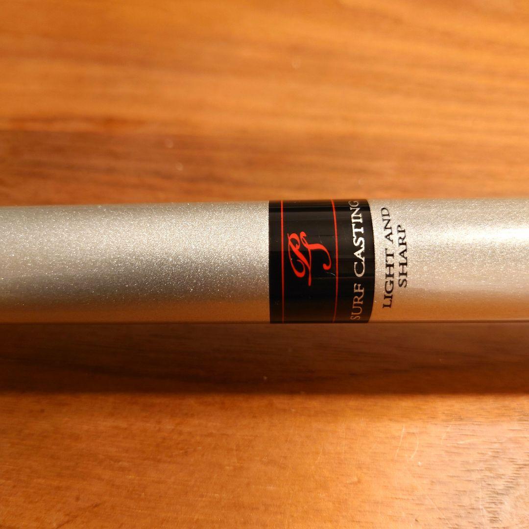 Daiwa Prime SURF T25-405 プライム サーフ 振出投げ竿