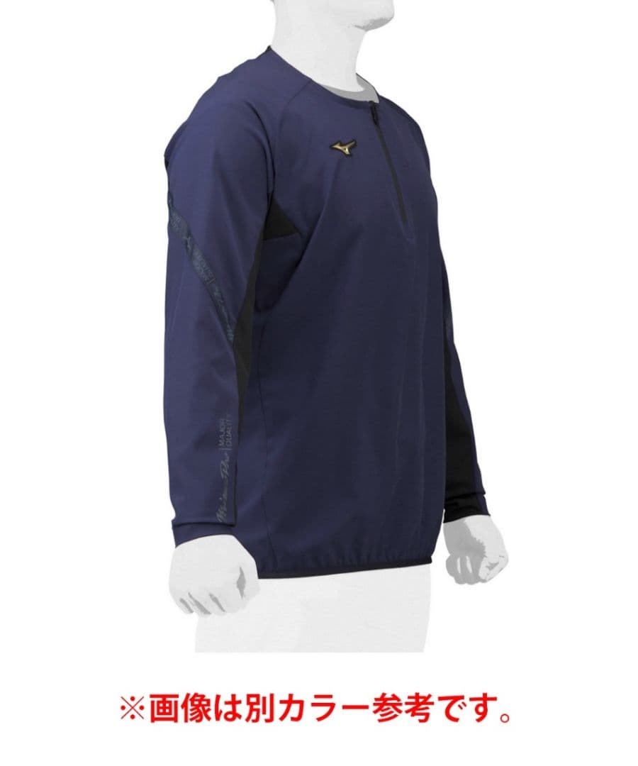 Mizuno Pro ハーフZIPトレーニングジャケット 12JE1J7109