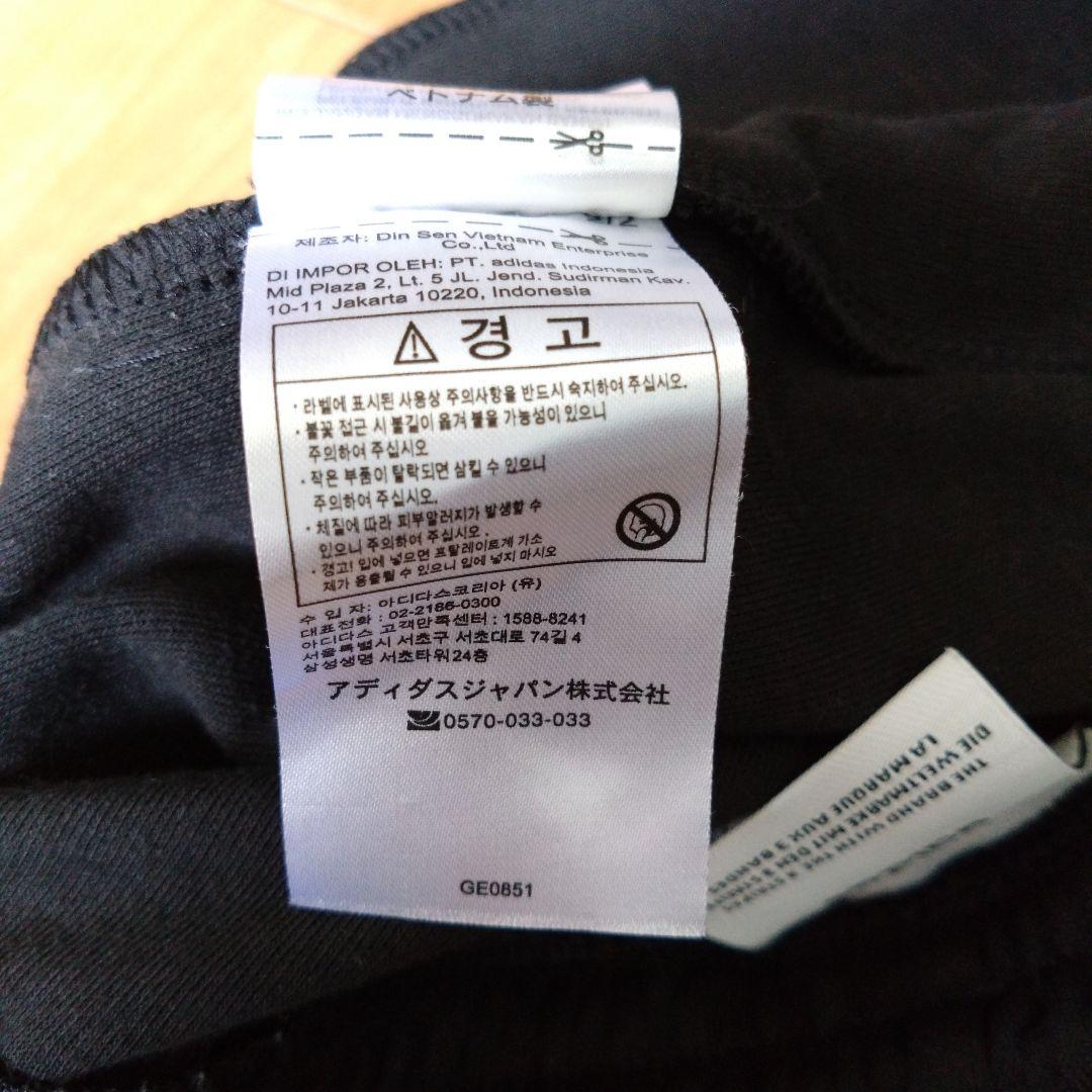 美品 adidas ビッグトレフォイル トラックジャケット＆パンツセット