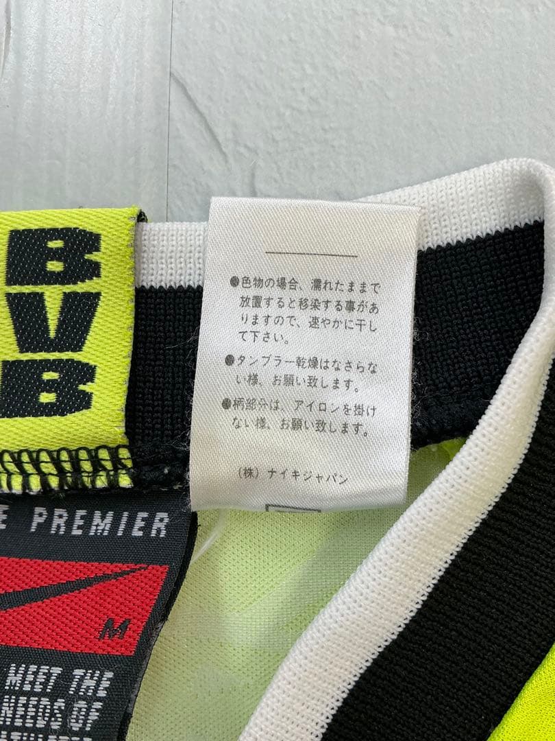 H491　NIKE　BVB　DORTMUND　ナイキドルトムントユニフォーム　Ｍ