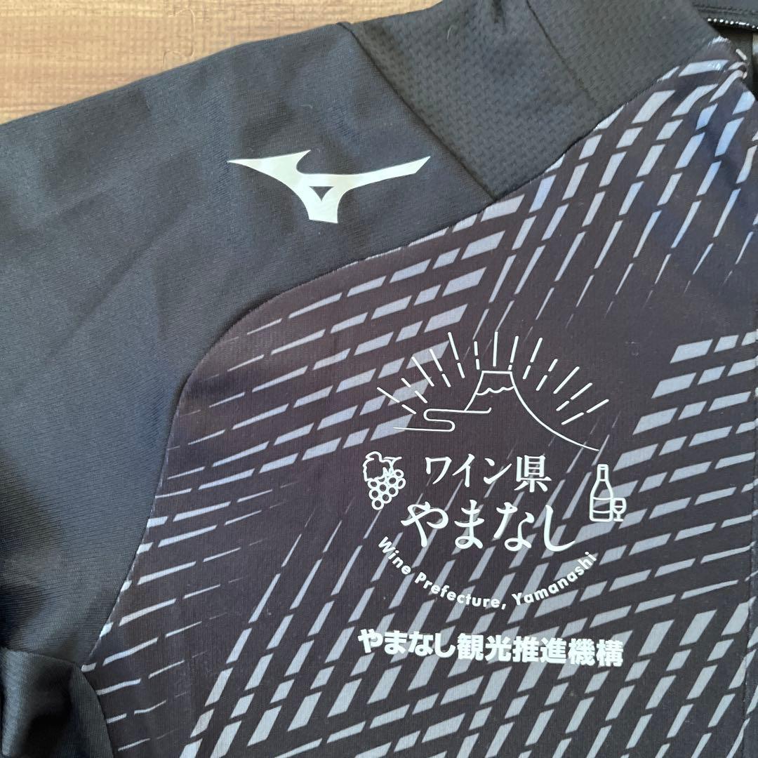 Mizuno ヴァンフォーレ甲府 ジャージ　Lサイズ