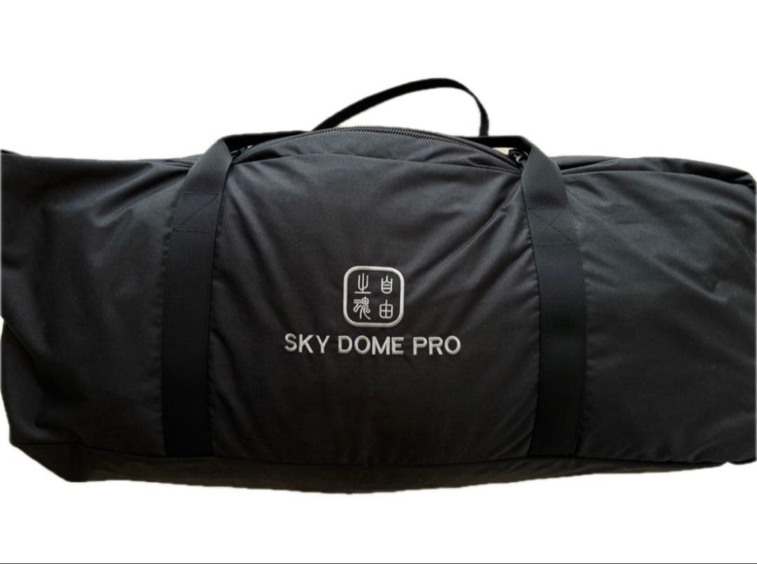 激レアsky dome pro グレー TFS the free spirits