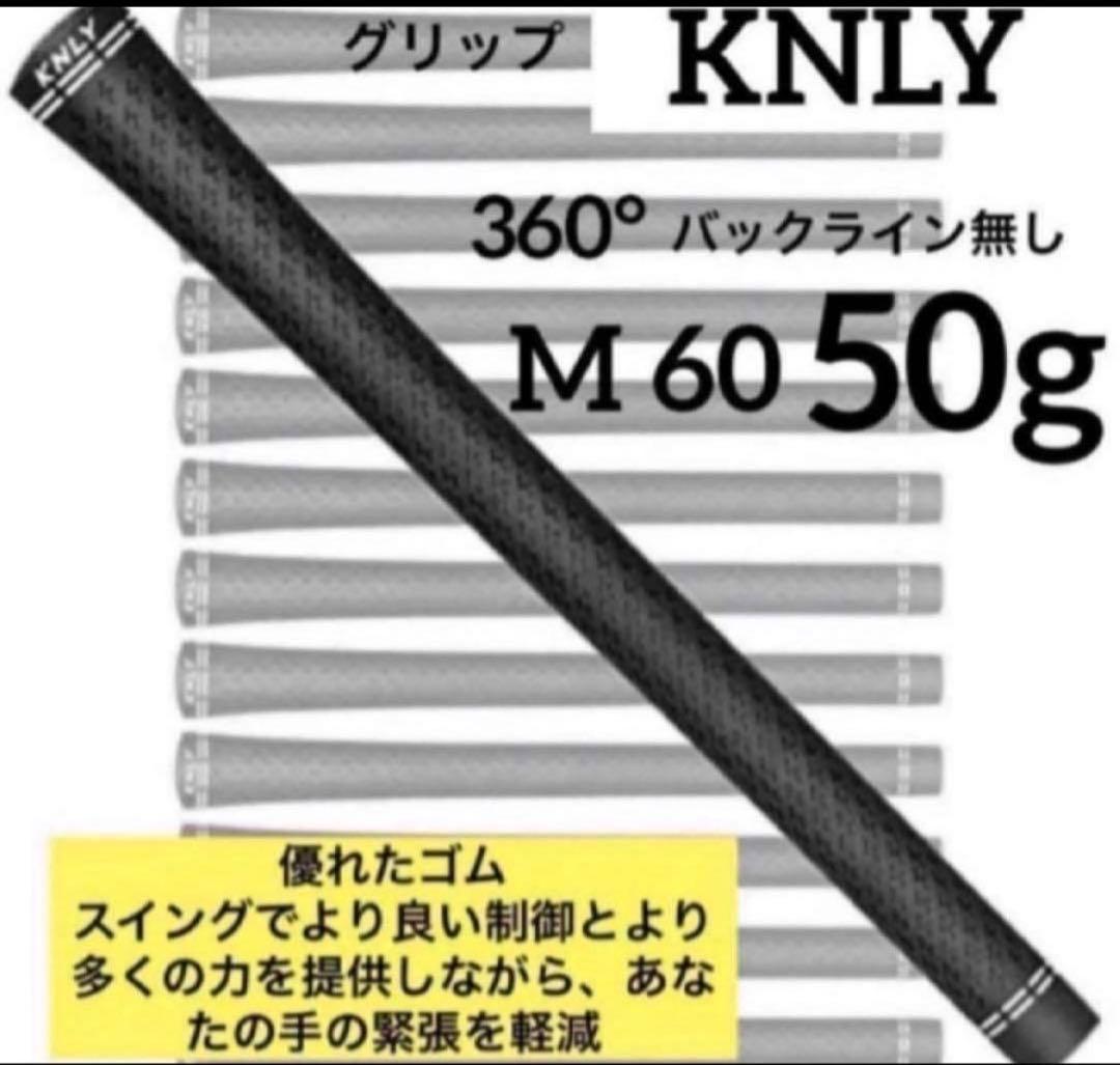 【新品】24ベンタスブラックベロコア+ 日本正規品　カスタムシャフト
