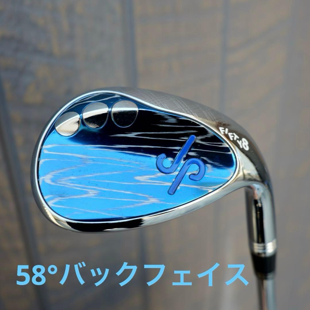 s*a様 【至高の削り出し】JP Premier Wedge 52°/58° 2