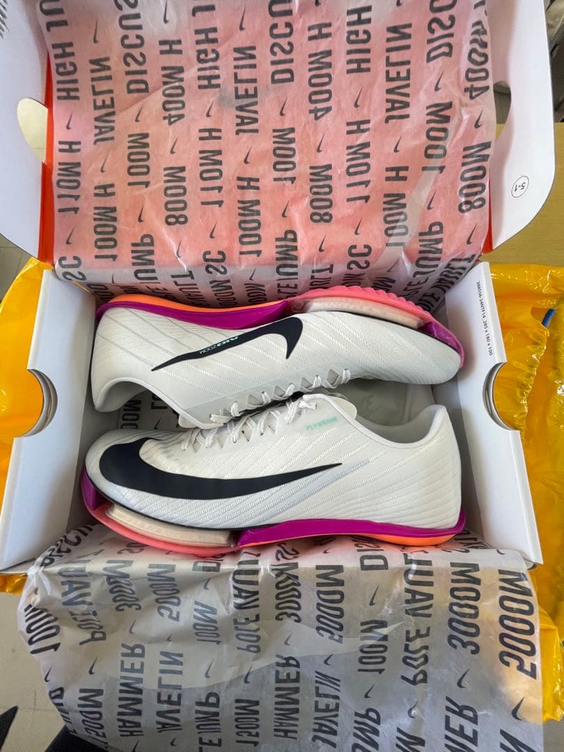 Nike Maxfly2 新品未使用