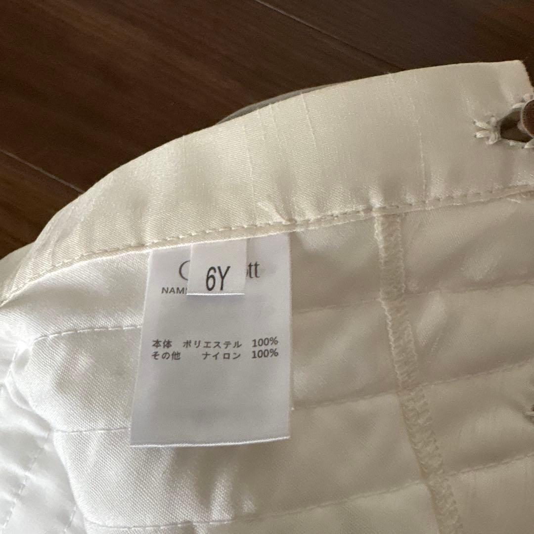 チャコット　ロマンティックチュチュボン