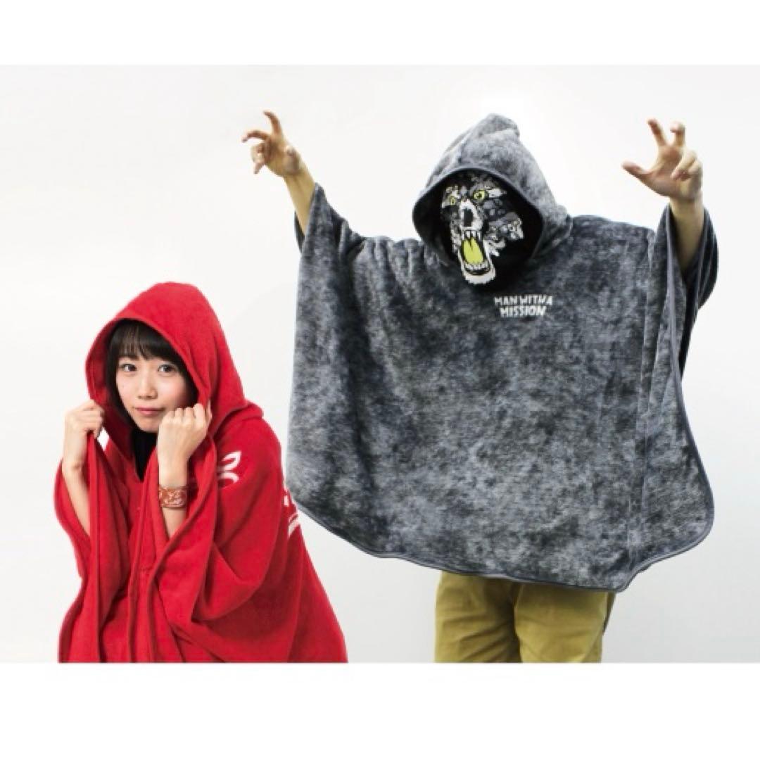 【レア未開封】MAN WITH A MISSION お毛並みずきん ブランケット