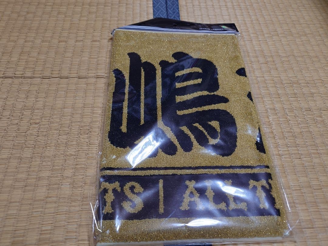 読売ジャイアンツ　巨人　長嶋茂雄さん　ゴールドフェイスタオル　新品未使用未開封品
