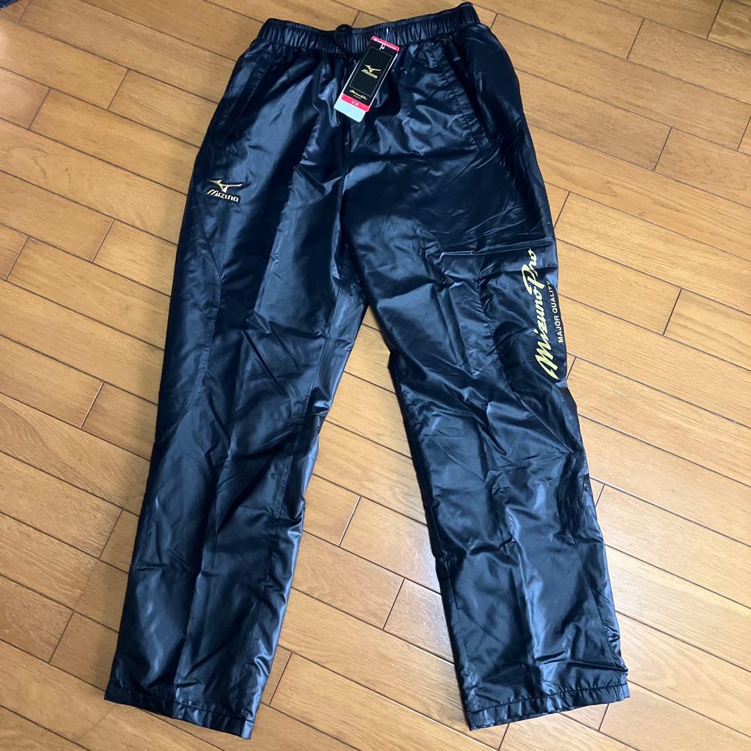 ミズノプロ　ブレーカージャケット　パンツ上下セット　Lサイズ