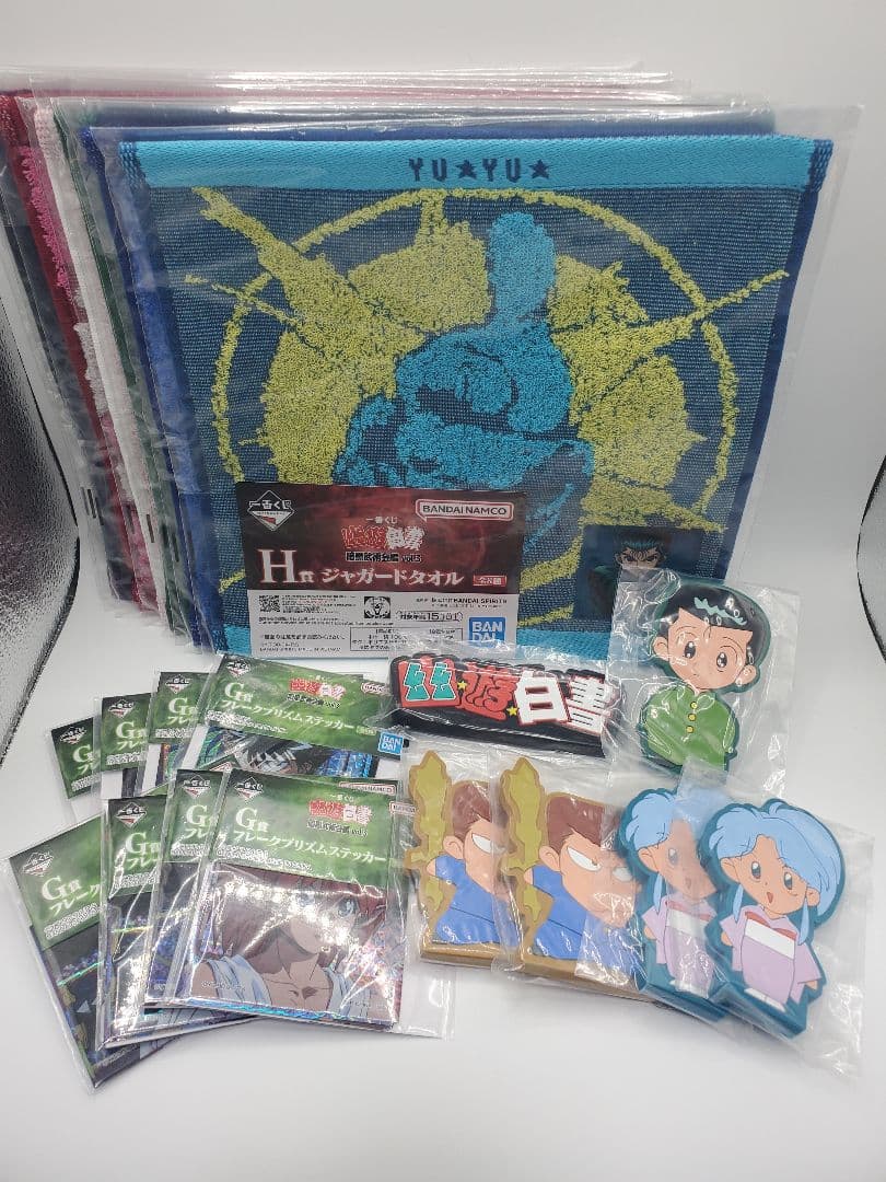 一番くじ 幽遊白書 暗黒武術会編 vol.3 A賞 B賞 C賞 E賞 ラストワン