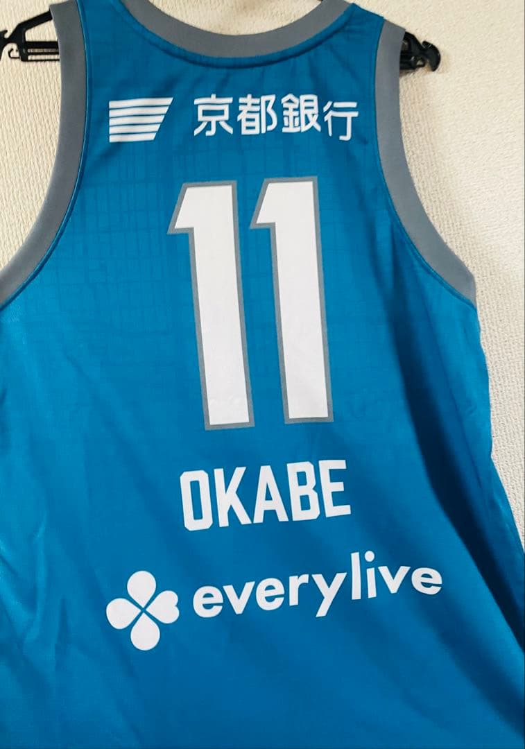 京都ハンナリーズユニフォーム11番 岡部選手 サイン入り