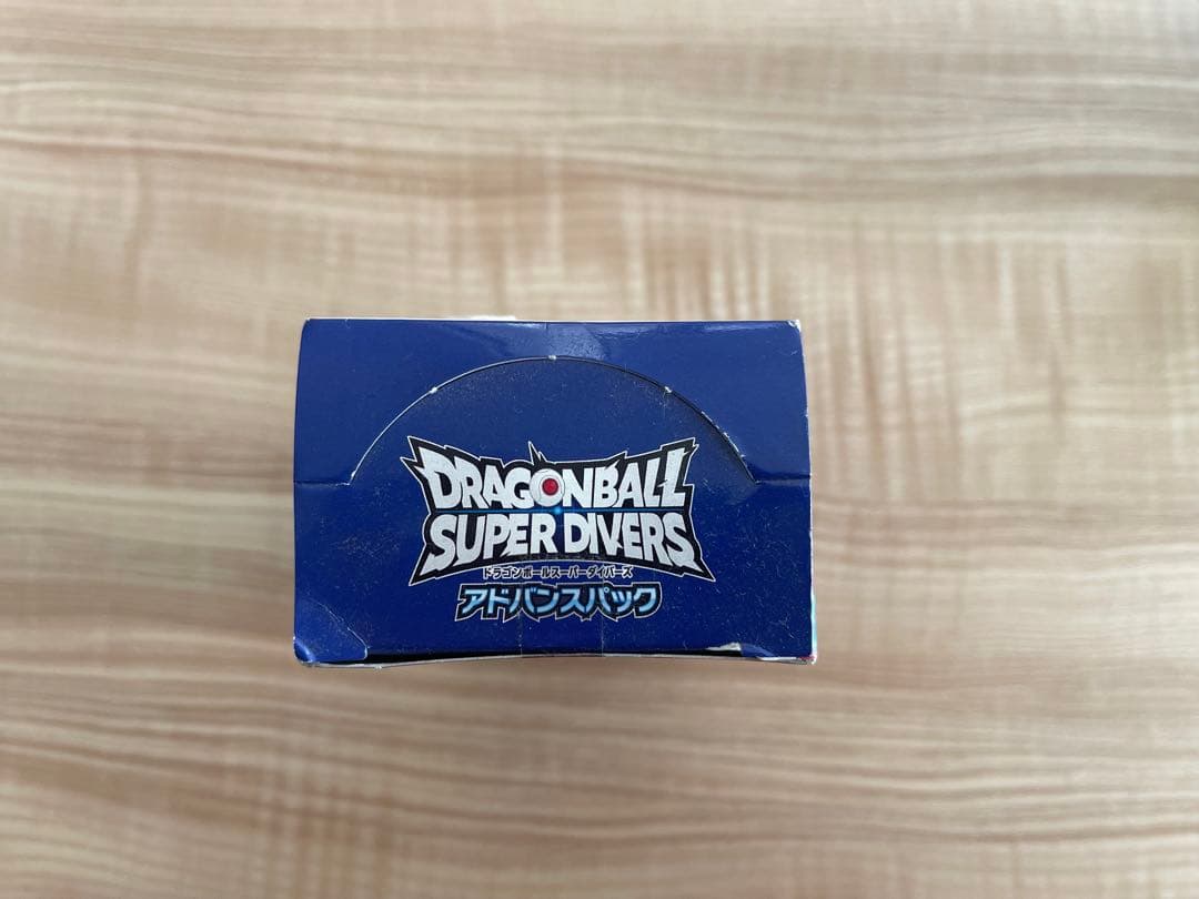 ドラゴンボール スーパーダイバーズ アドバンスパック 20パック入り