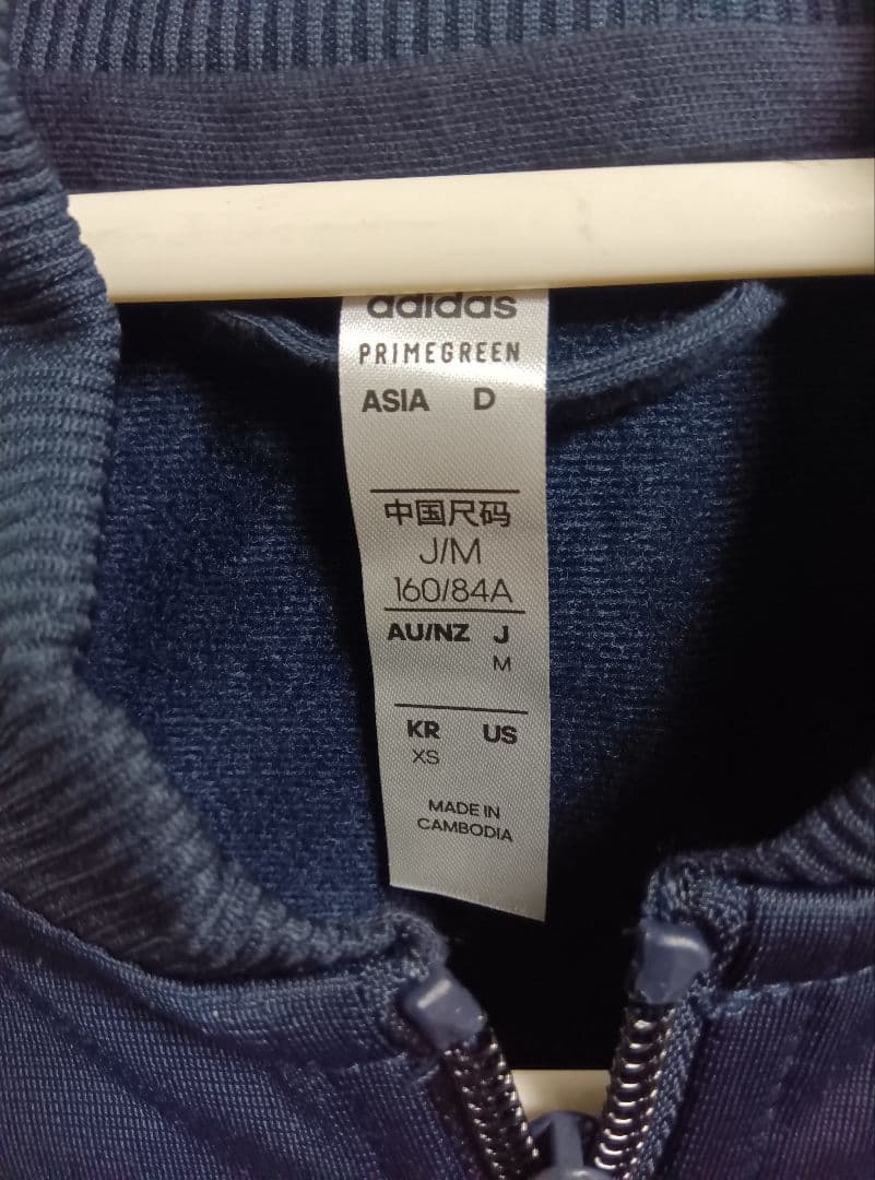 [新品]adidas 女性ジャージセット M ネイビー