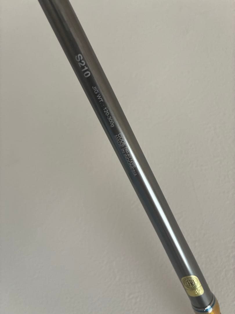 バンディット　キハダs210