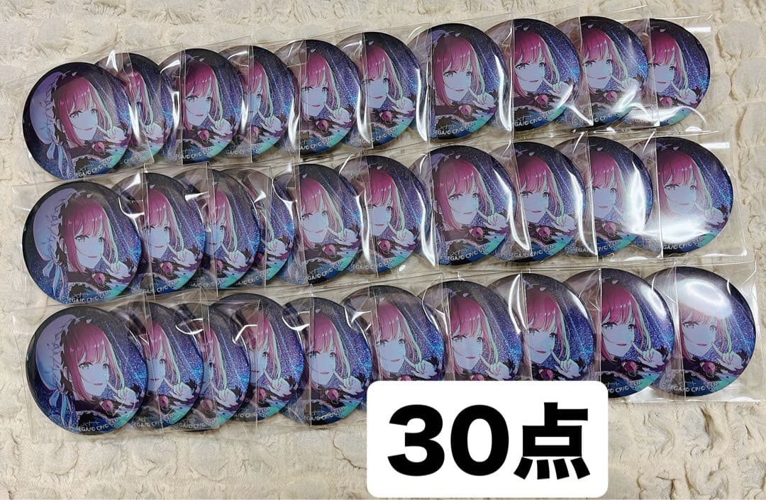 望月穂波 48A グリ缶 プロセカ 30点セット