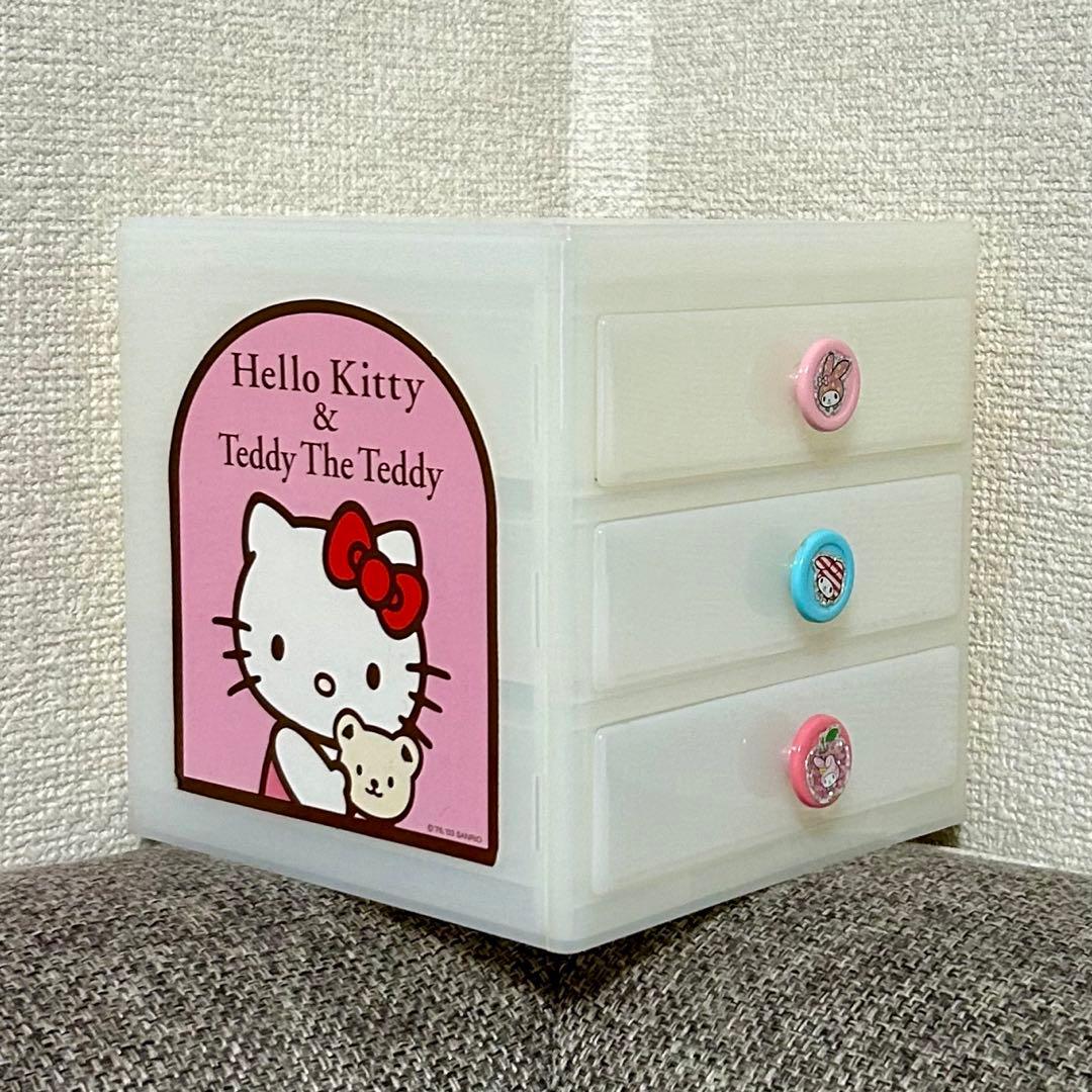 希少激レア ハローキティ 3段引き出し　平成レトロ　2003年