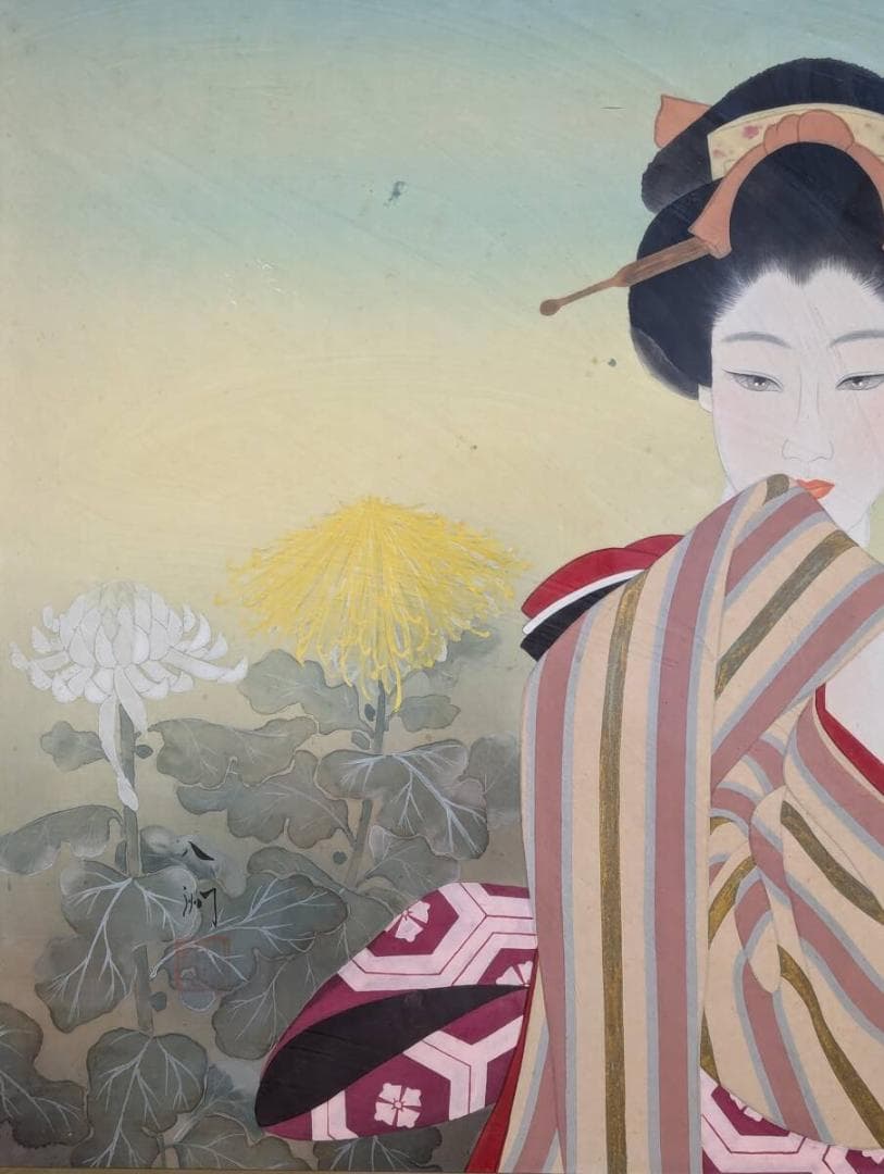 【真作】絵画　渡辺八洲　日本画10号　菊花と和装美人　繊細な筆致　U128