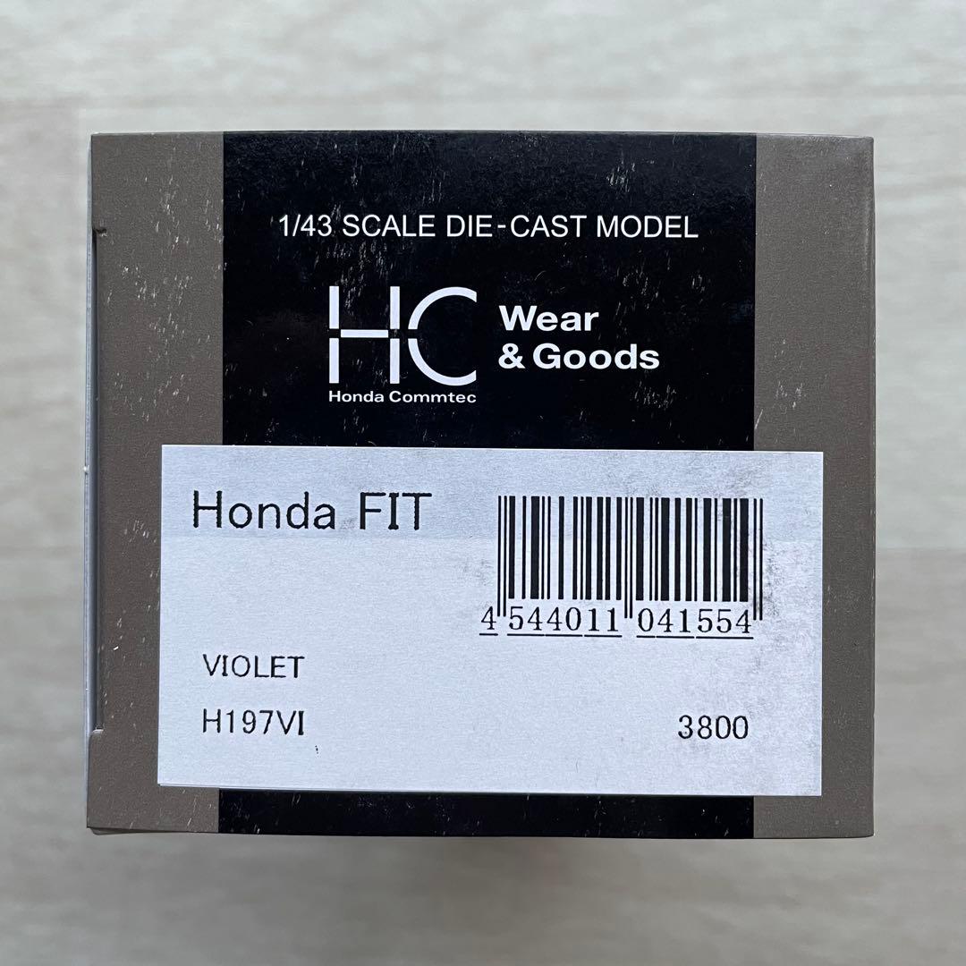 【新品】HONDA フィット FIT ダイキャスト モデル H197Ⅵ ミニカー