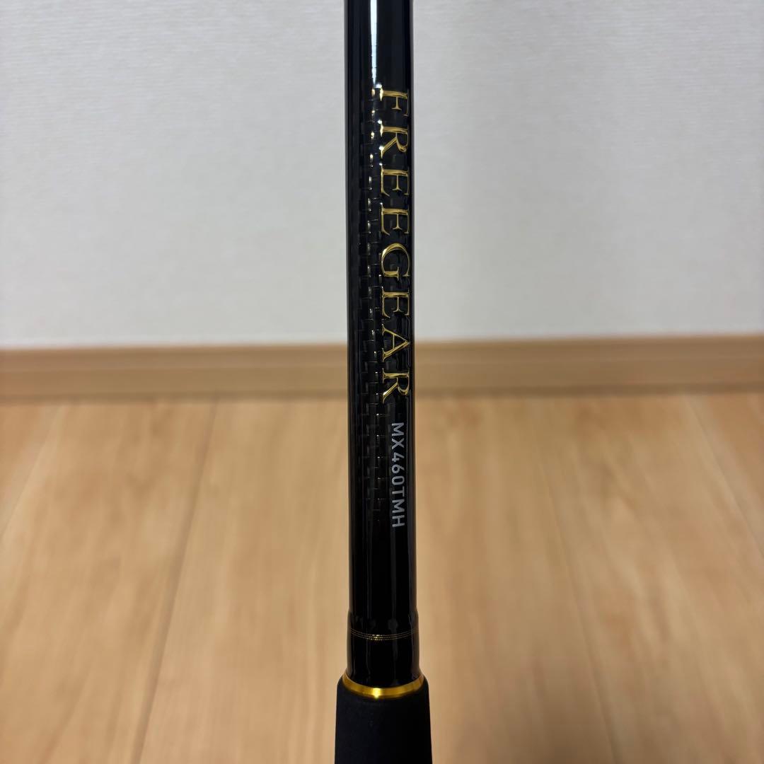 フリーギア MX 460TMH