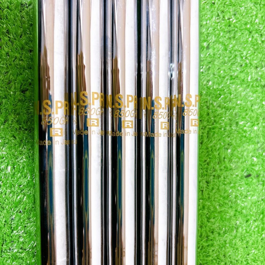 N.S.Pro 850 GH アイアン　シャフト　FLEX R