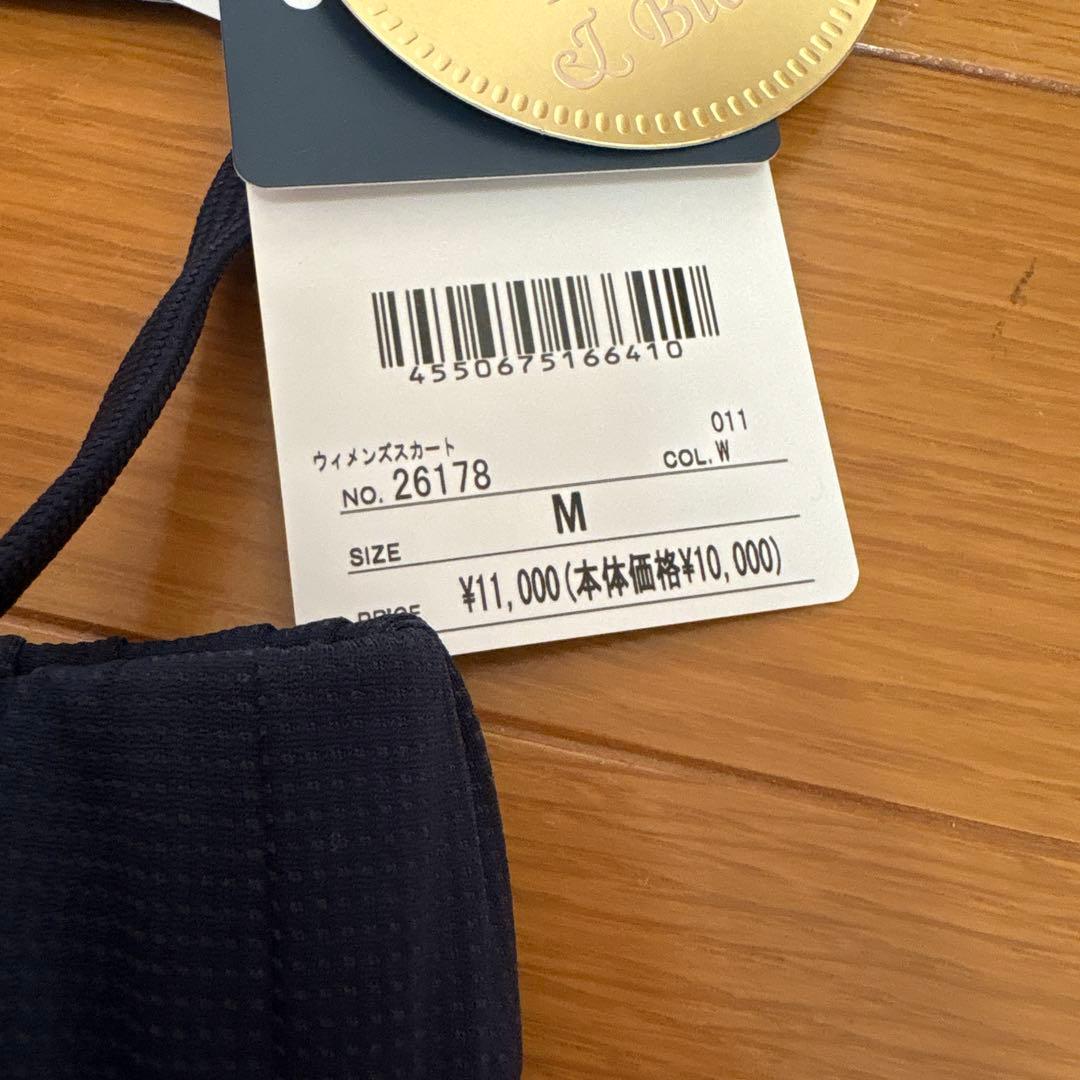 新品！YONEX ストライプスカート Mサイズ ホワイト・ネイビー