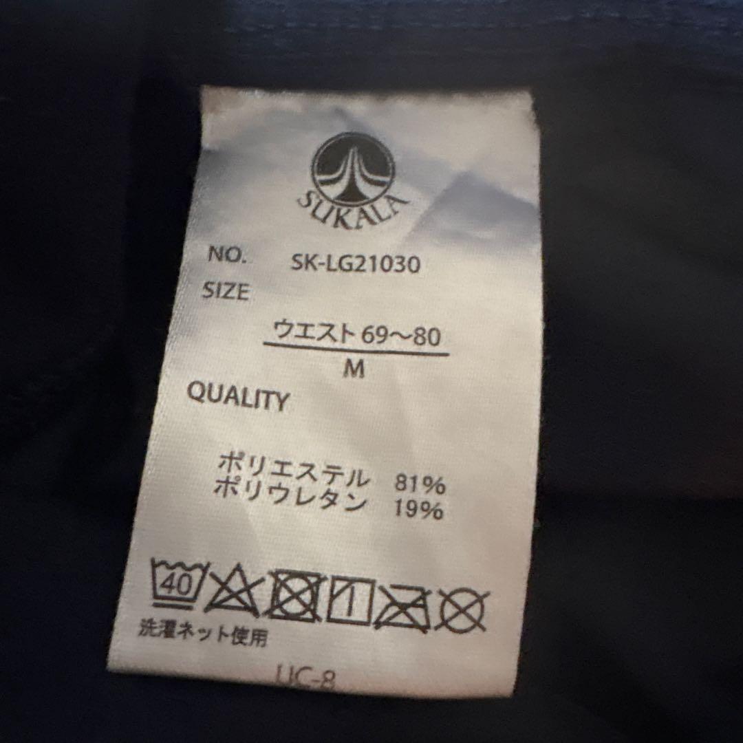 スカーラ　ヨガウエア　上下セット