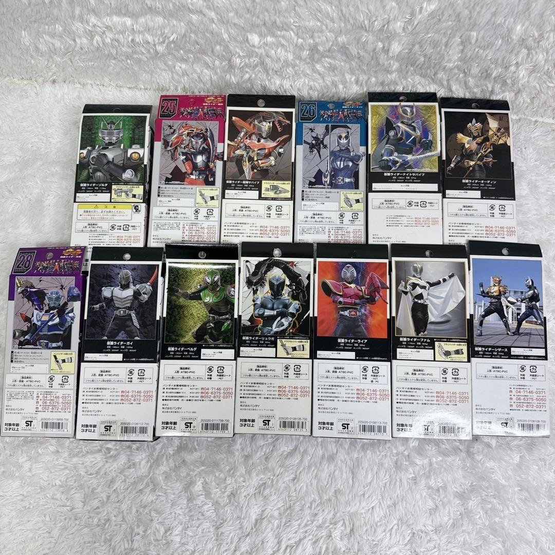 【入手困難】仮面ライダー ライダーヒーローシリーズ 龍騎 13体セット まとめ