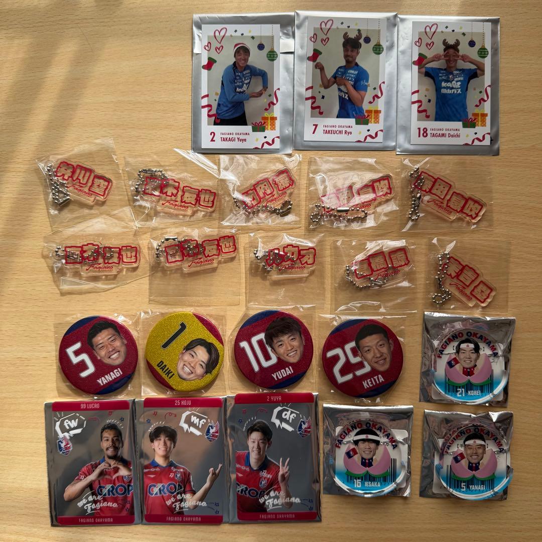 ファジアーノ岡山　グッズセット