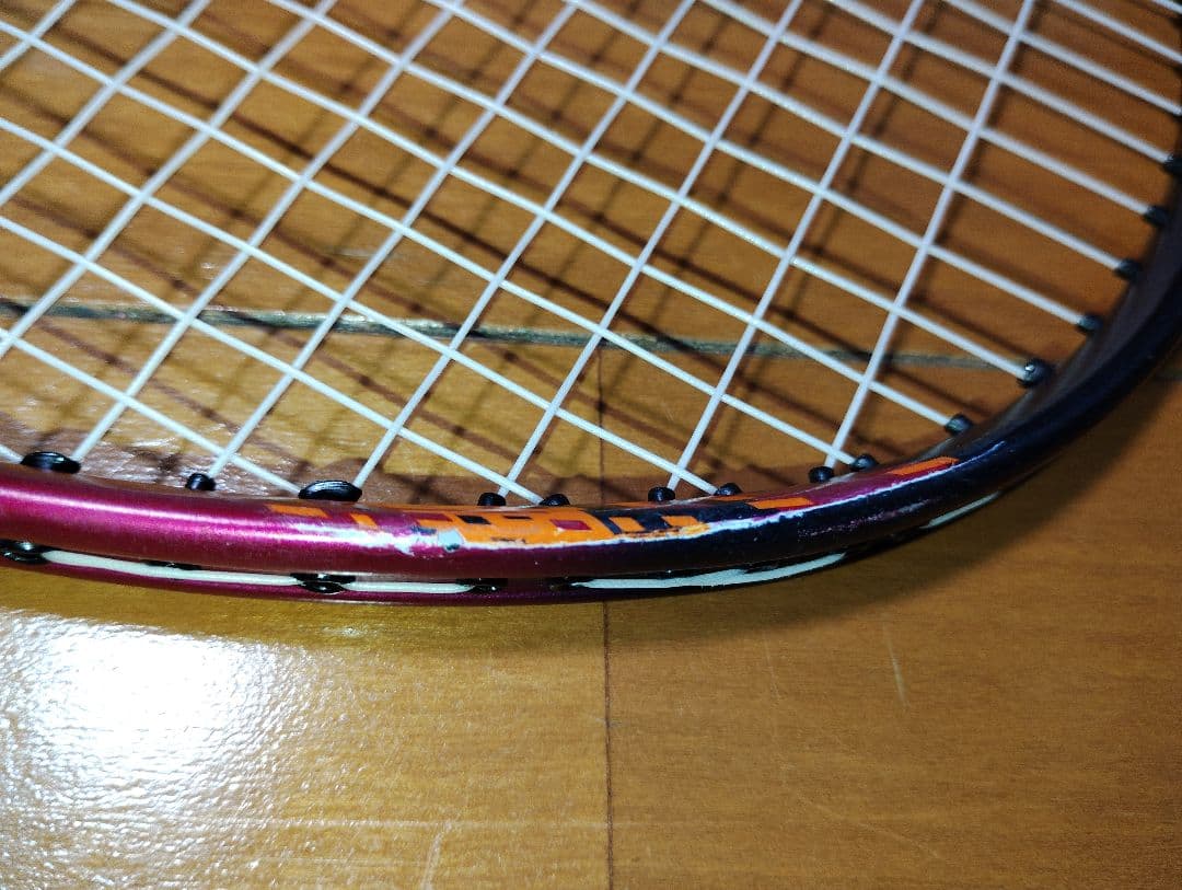 YONEX ナノフレア700 5UG5