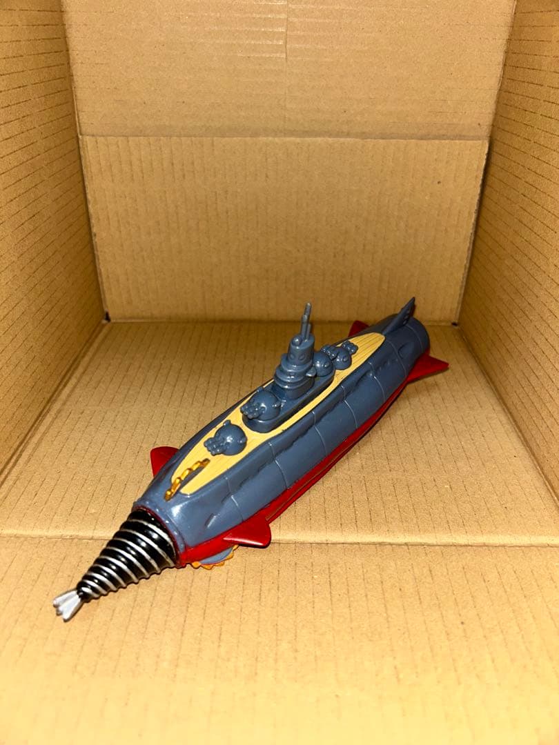 マルサン　轟天号　ソフビ　ゴジラ　海底軍艦