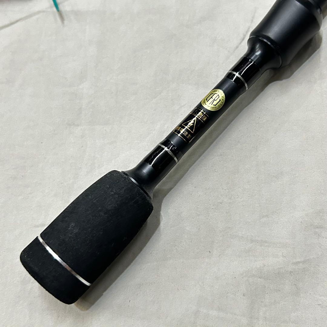 リアルメソッド モバイルロッド GRII 605UL