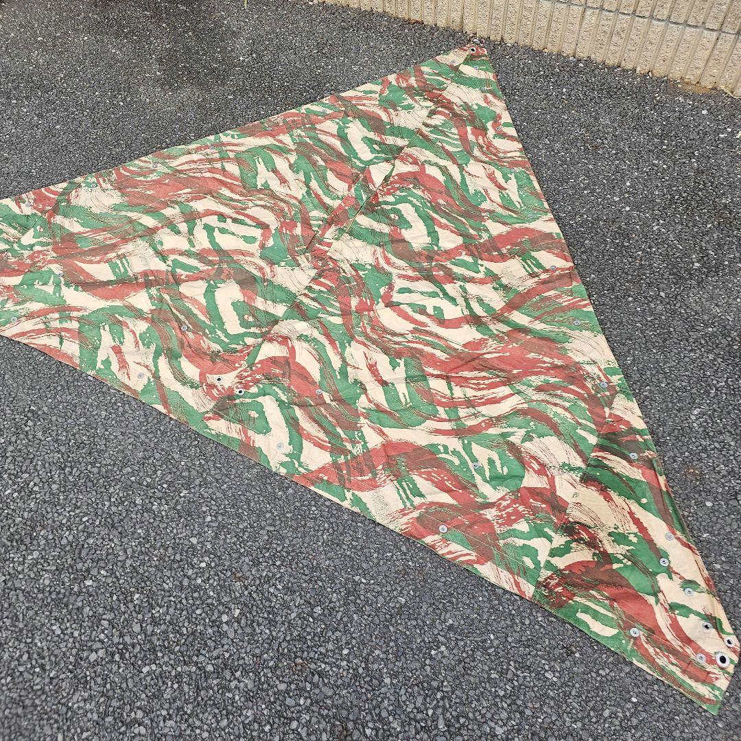 希少　フランス軍　リザードカモ　ツェルトバーン　1枚