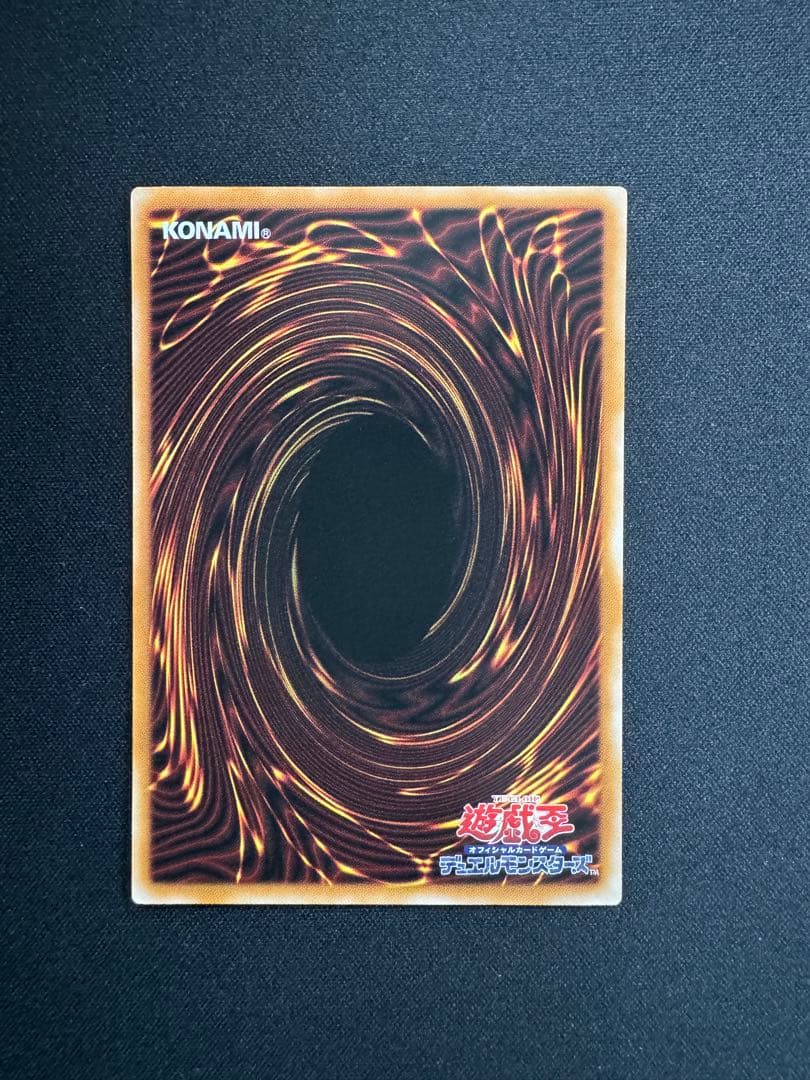 遊戯王OCG ガガガガール ゼロゼロコール　プリズマ　おまけ付き⭐︎