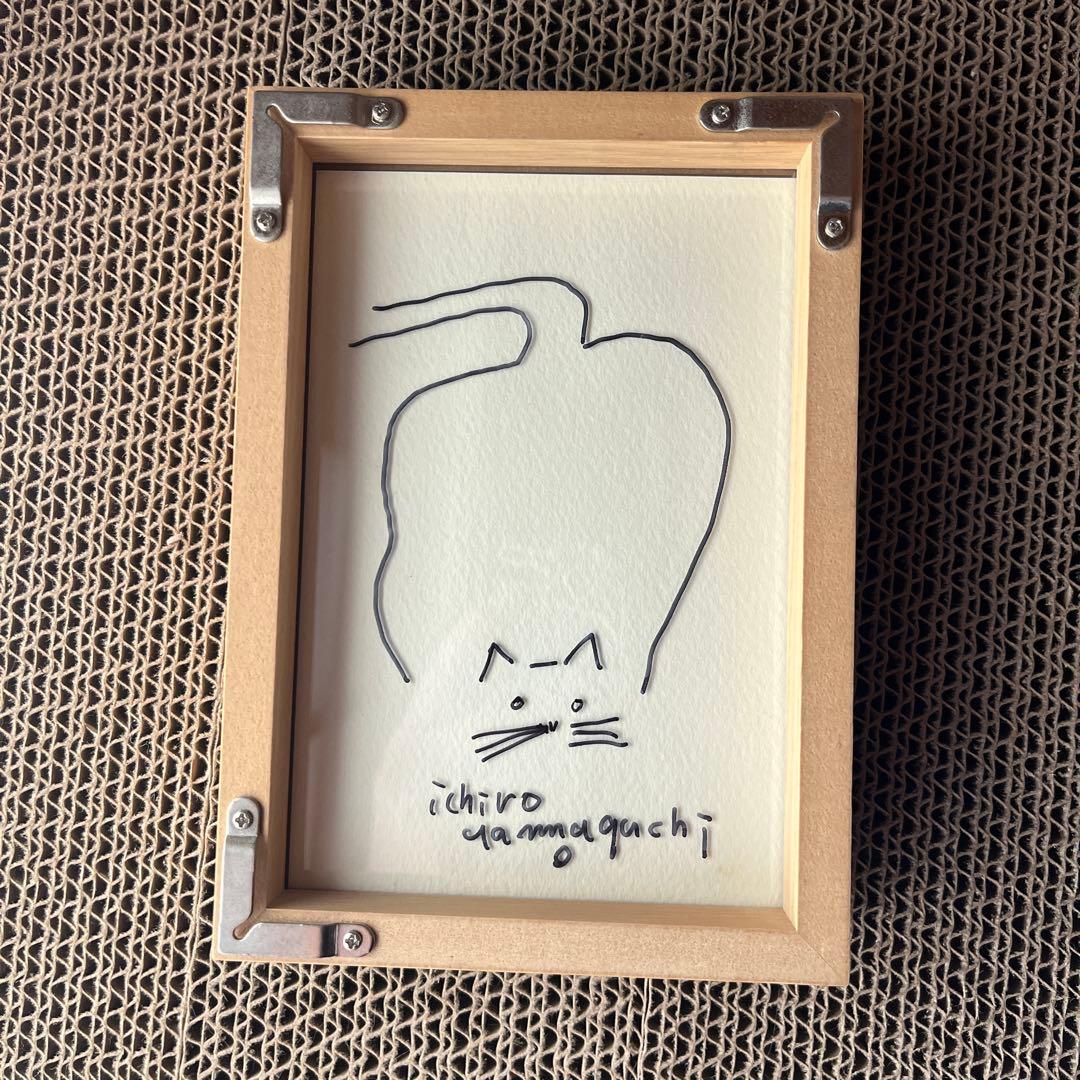 ※商品説明必読　山口一郎　原画　フクロウ　裏にネコ