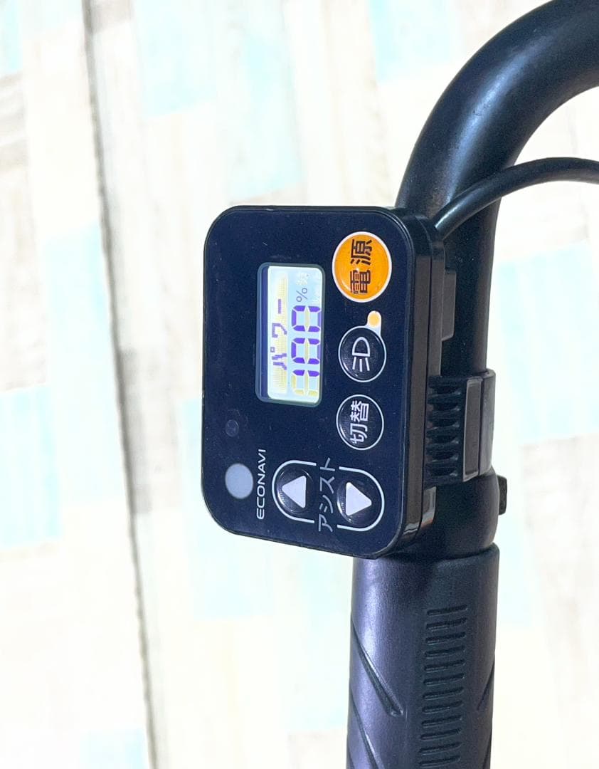 ラクイック 20AH ギュトクルーム 子供乗せ電動アシスト自転車 H3396