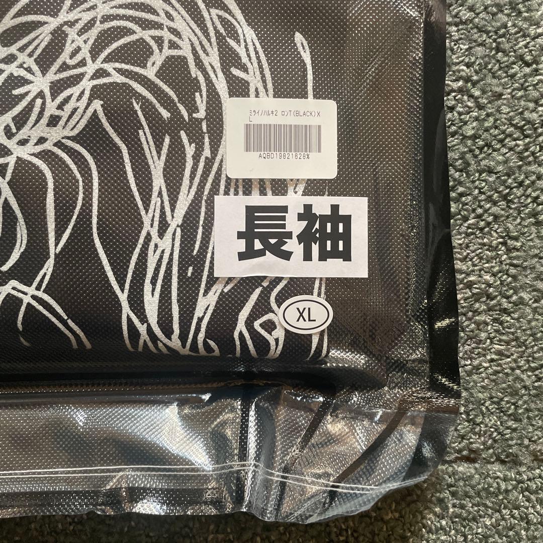 新品 未使用 チバユウスケ THE BIRTHDAY ミライノハルキ2 ロンT
