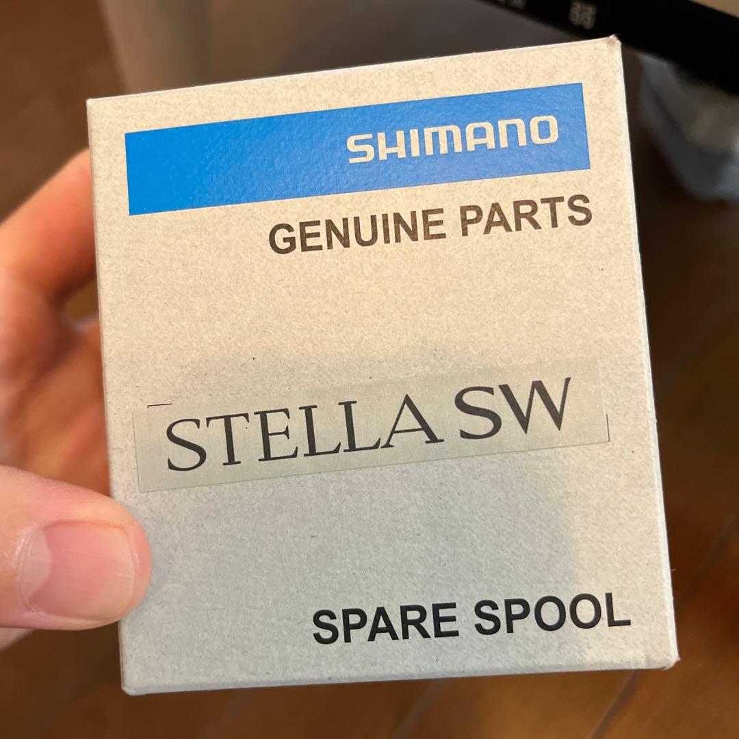 13ステラsw8000スプール