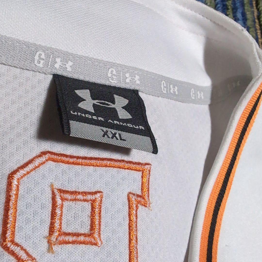 巨人 ABE 10 ユニフォーム Under Armour