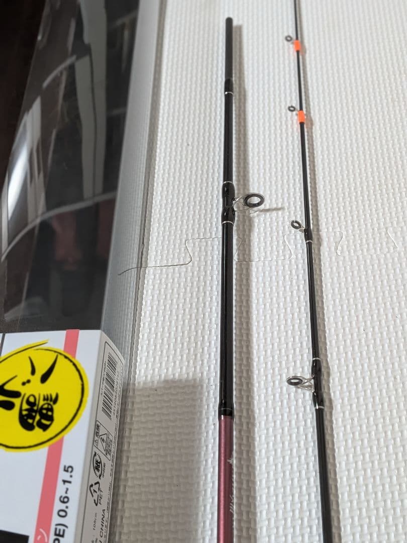 SPATHA 692H ルアーロッド